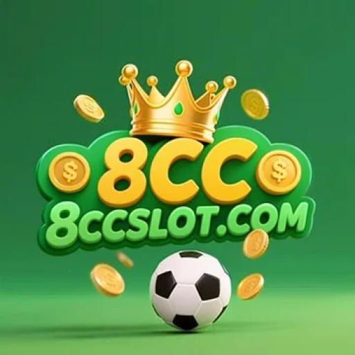 8cc